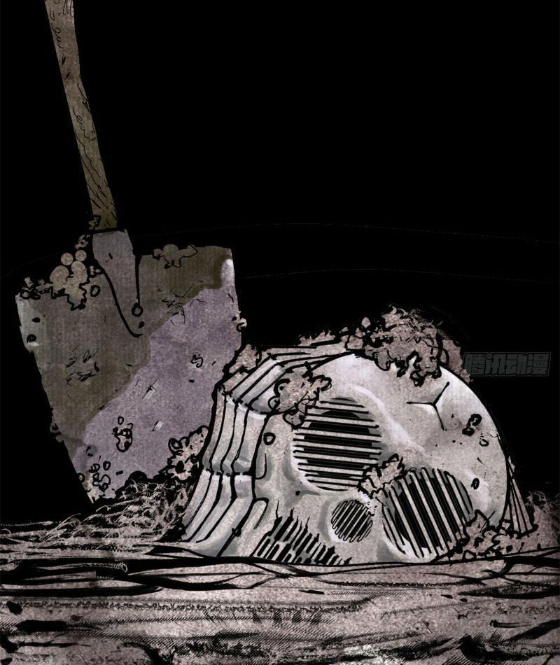 Điện Đài Mạnh Quỷ Chapter 6 - Trang 2