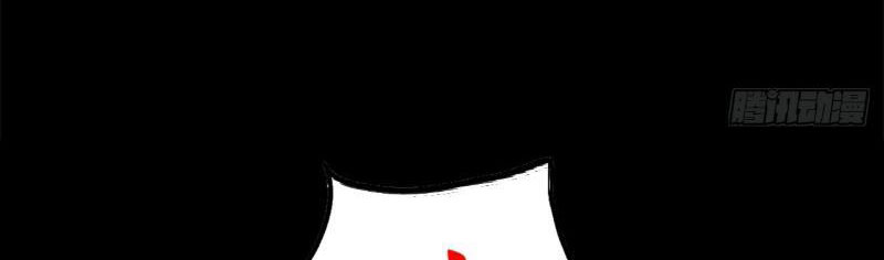 Điện Đài Mạnh Quỷ Chapter 6 - Trang 2