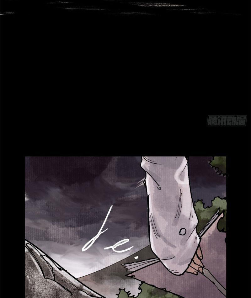 Điện Đài Mạnh Quỷ Chapter 6 - Trang 2