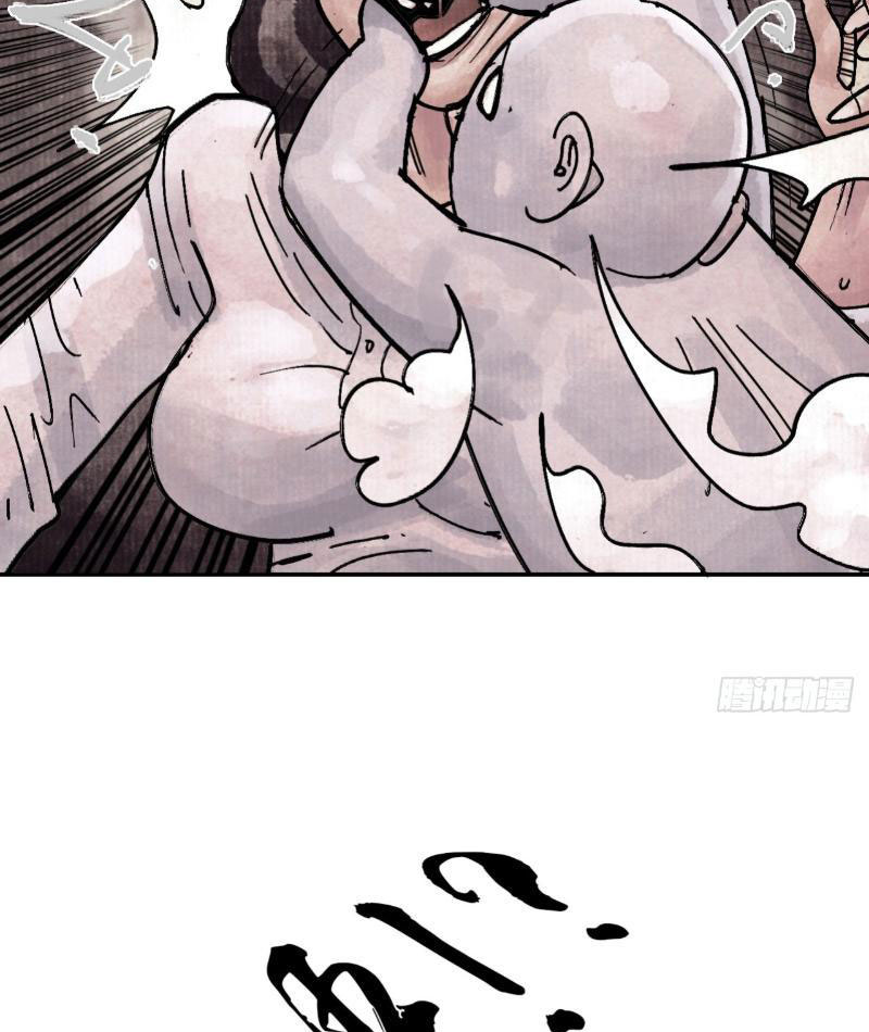 Điện Đài Mạnh Quỷ Chapter 7 - Trang 2