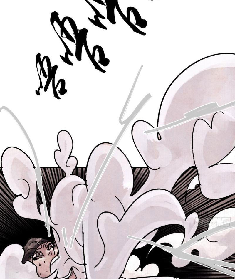 Điện Đài Mạnh Quỷ Chapter 7 - Trang 2