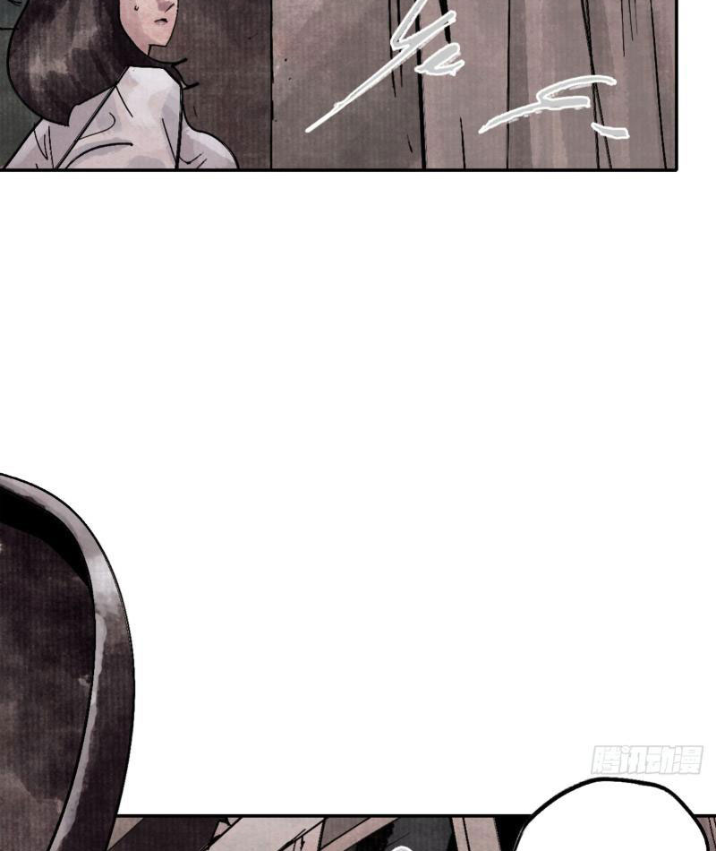 Điện Đài Mạnh Quỷ Chapter 7 - Trang 2