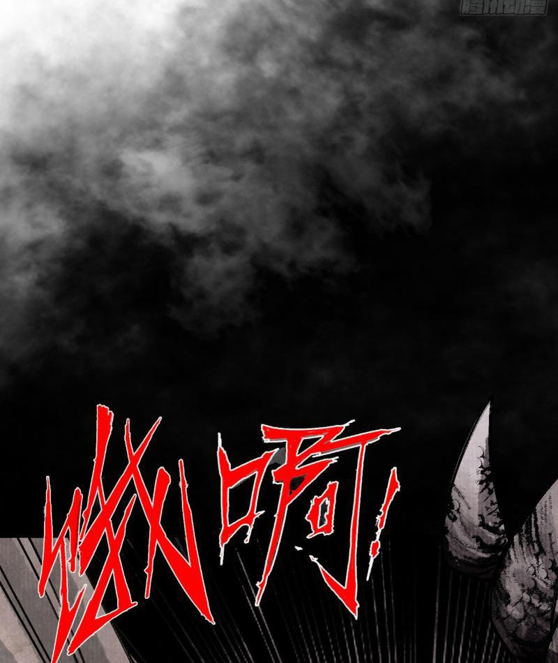 Điện Đài Mạnh Quỷ Chapter 7 - Trang 2