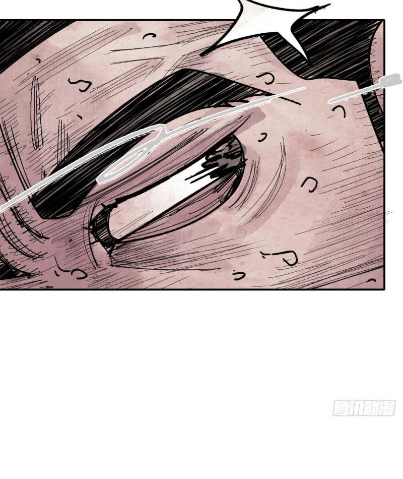 Điện Đài Mạnh Quỷ Chapter 8 - Trang 2