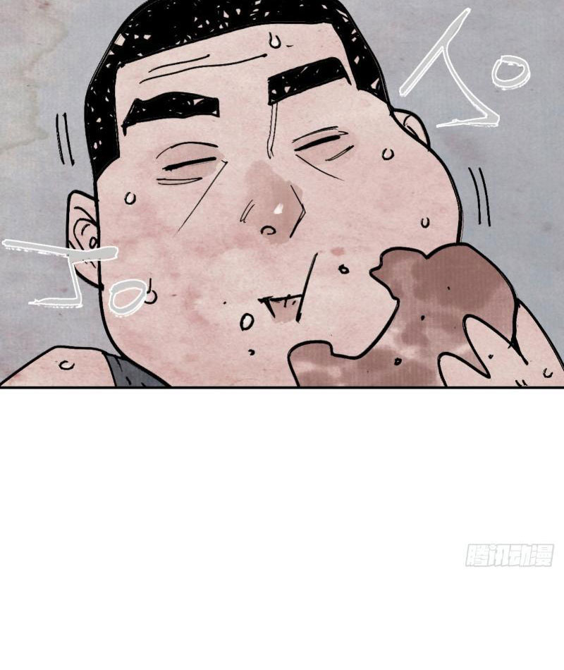 Điện Đài Mạnh Quỷ Chapter 8 - Trang 2