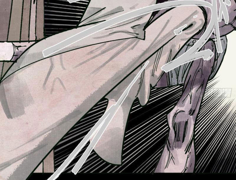 Điện Đài Mạnh Quỷ Chapter 9 - Trang 2