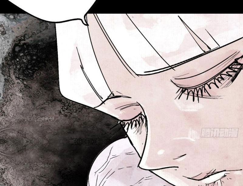 Điện Đài Mạnh Quỷ Chapter 9 - Trang 2