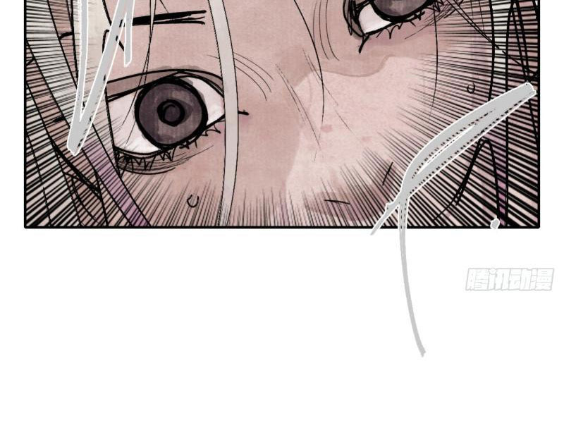 Điện Đài Mạnh Quỷ Chapter 9 - Trang 2