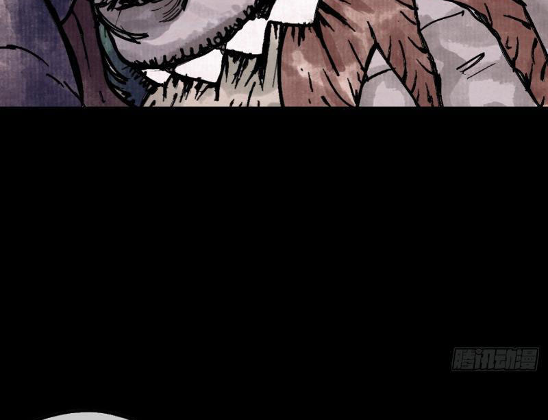 Điện Đài Mạnh Quỷ Chapter 9 - Trang 2