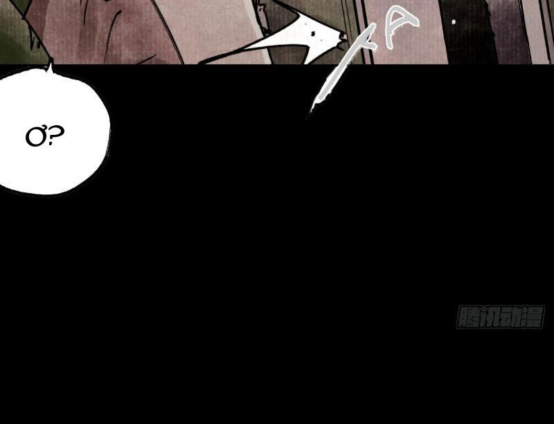 Điện Đài Mạnh Quỷ Chapter 9 - Trang 2