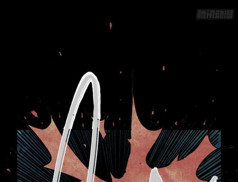 Điện Đài Mạnh Quỷ Chapter 9 - Trang 2