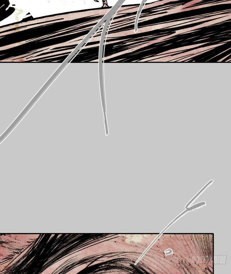 Điện Đài Mạnh Quỷ Chapter 11 - Trang 2