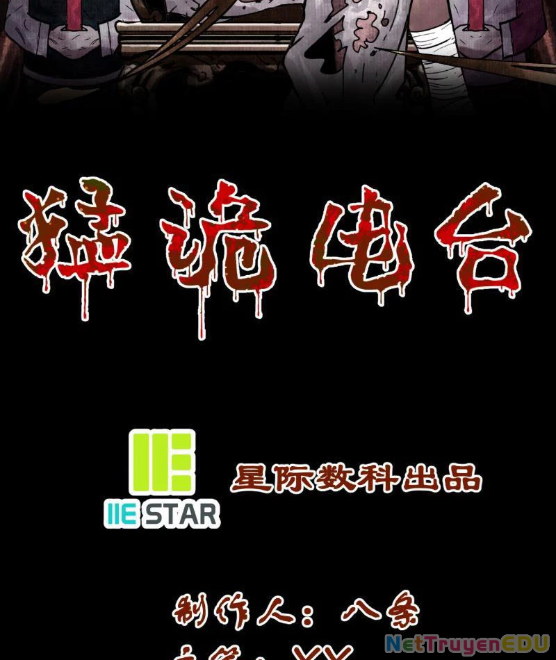 Điện Đài Mạnh Quỷ Chapter 11 - Trang 2