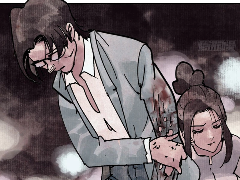 Điện Đài Mạnh Quỷ Chapter 12 - Trang 2