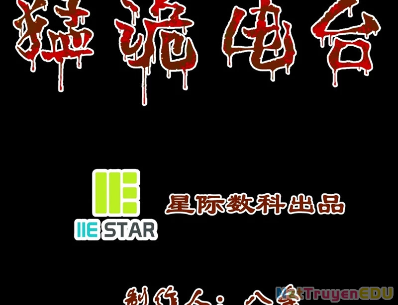 Điện Đài Mạnh Quỷ Chapter 12 - Trang 2