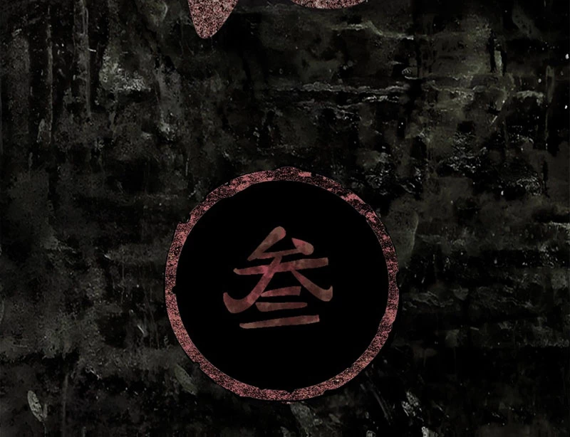 Điện Đài Mạnh Quỷ Chapter 12 - Trang 2