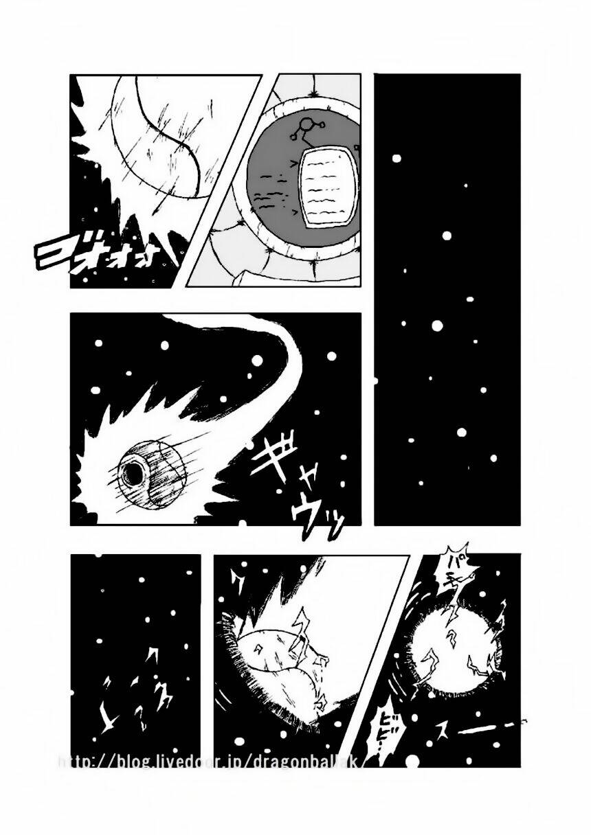 Thế Giới Ngọc Rồng Ak Chapter 1 - Trang 2