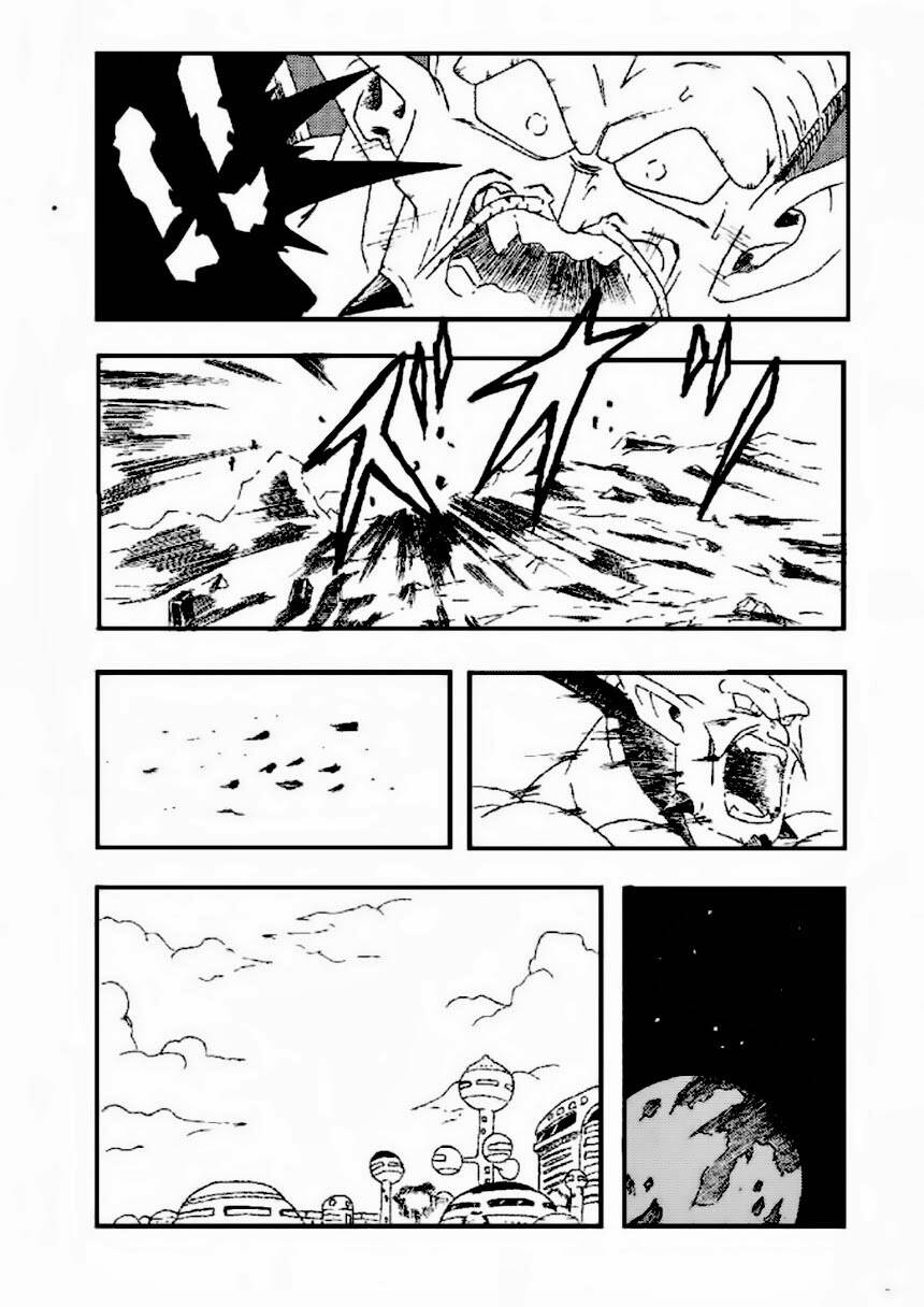 Thế Giới Ngọc Rồng Ak Chapter 1 - Trang 2