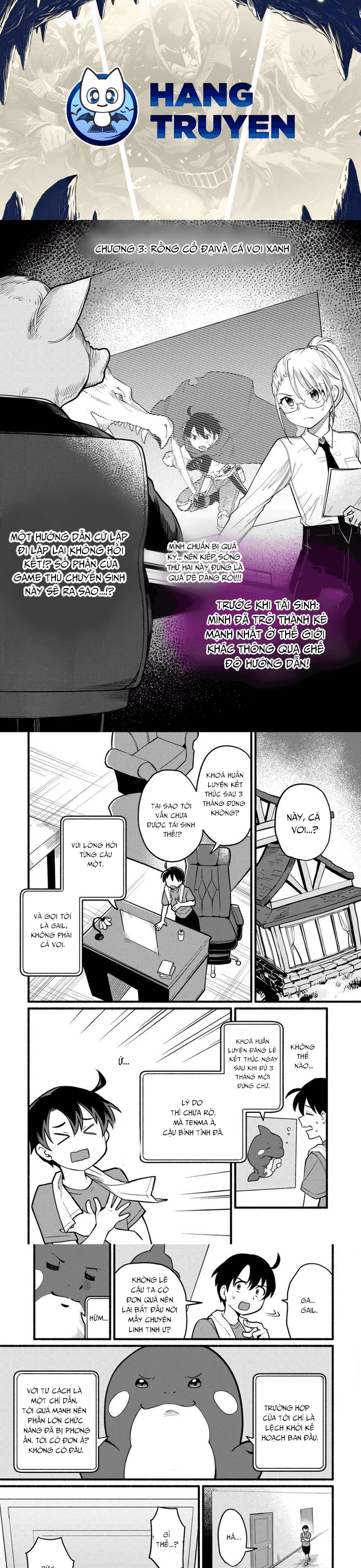 Tensei Mae No Tutorial De Isekai Saikyou Ni Narimashita. – Junbishi Sugite Daini No Jinsei Wa Easy Mode Desu! Chapter 3 - Trang 2