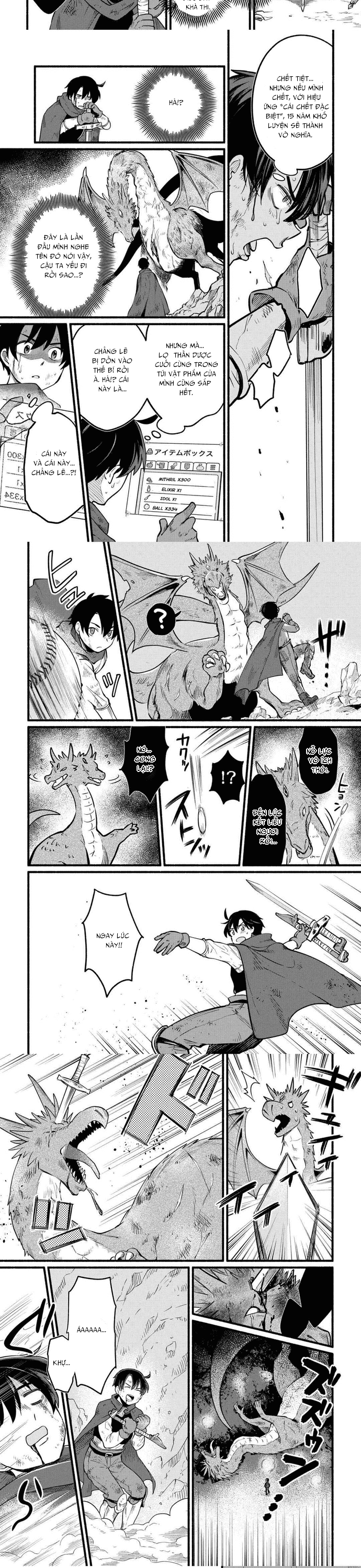 Tensei Mae No Tutorial De Isekai Saikyou Ni Narimashita. – Junbishi Sugite Daini No Jinsei Wa Easy Mode Desu! Chapter 3 - Trang 2