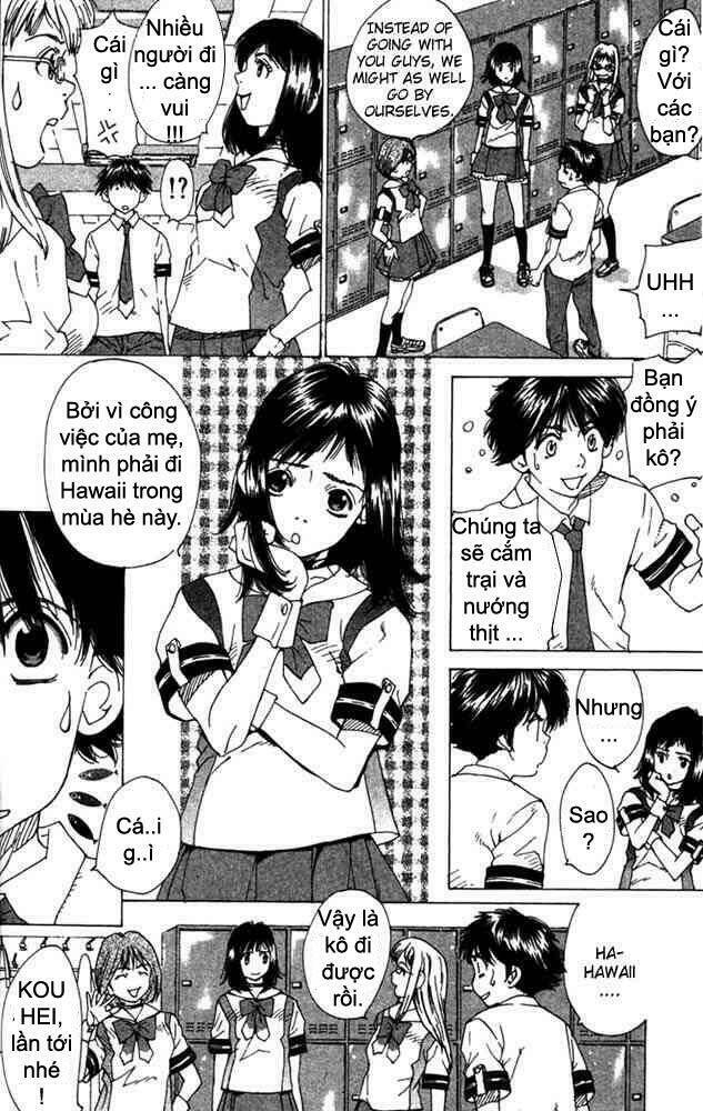 Gachax2 ~ Secret Chapter 1 - Trang 2