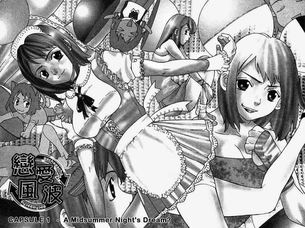 Gachax2 ~ Secret Chapter 1 - Trang 2