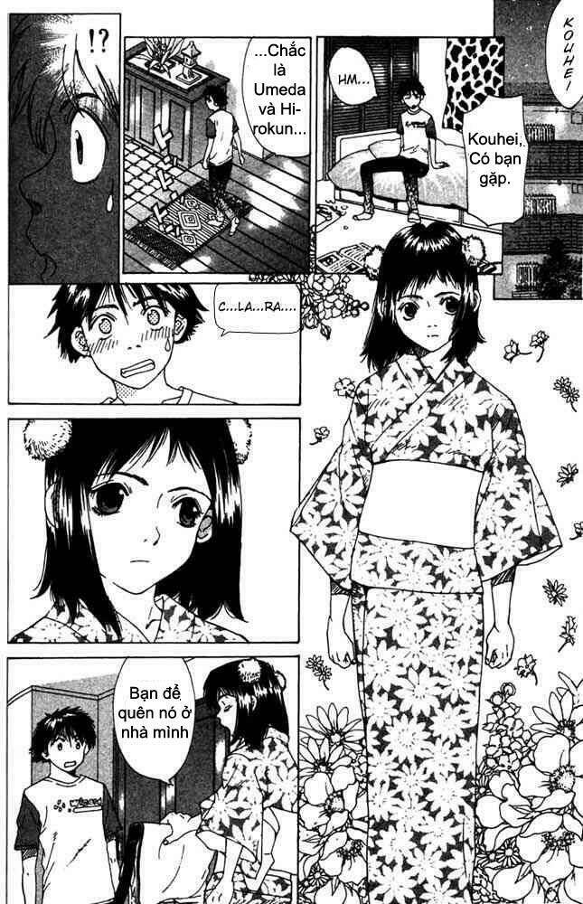 Gachax2 ~ Secret Chapter 1 - Trang 2