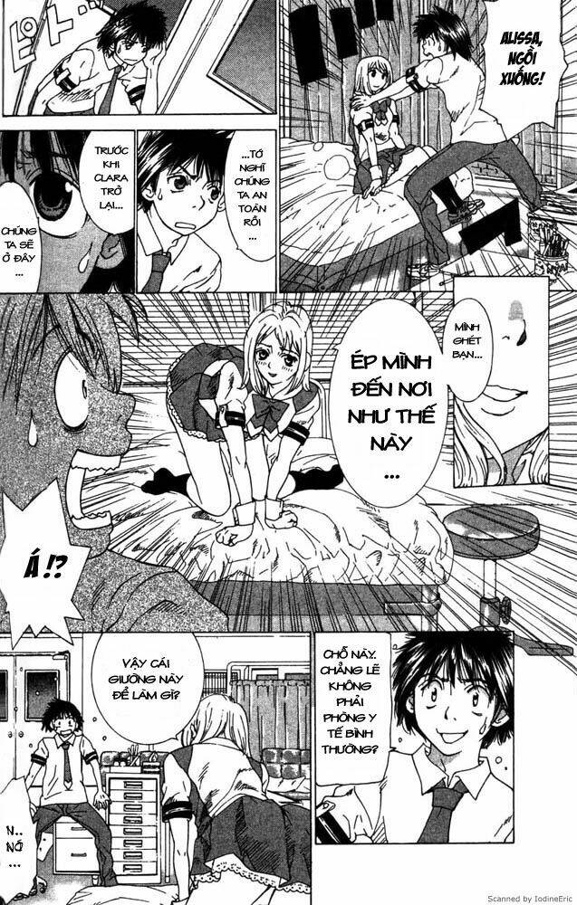 Gachax2 ~ Secret Chapter 3 - Trang 2