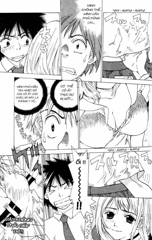 Gachax2 ~ Secret Chapter 3 - Trang 2