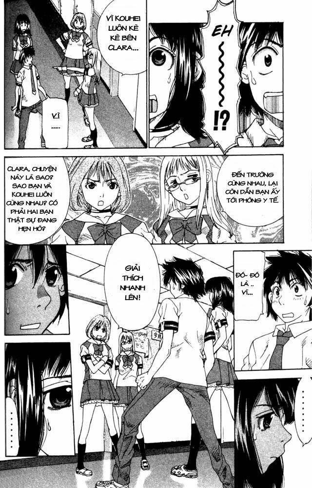 Gachax2 ~ Secret Chapter 3 - Trang 2