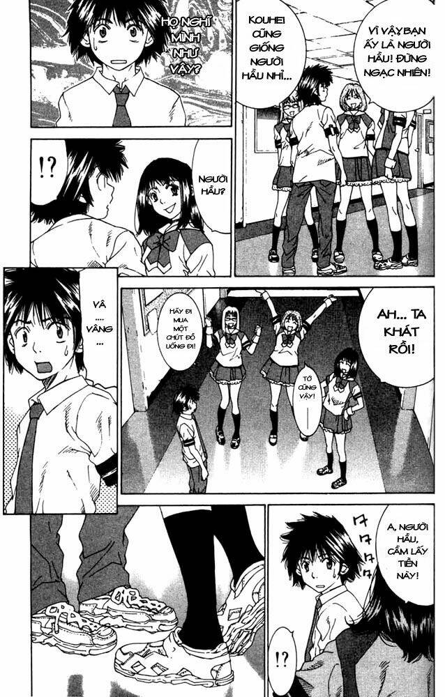 Gachax2 ~ Secret Chapter 3 - Trang 2