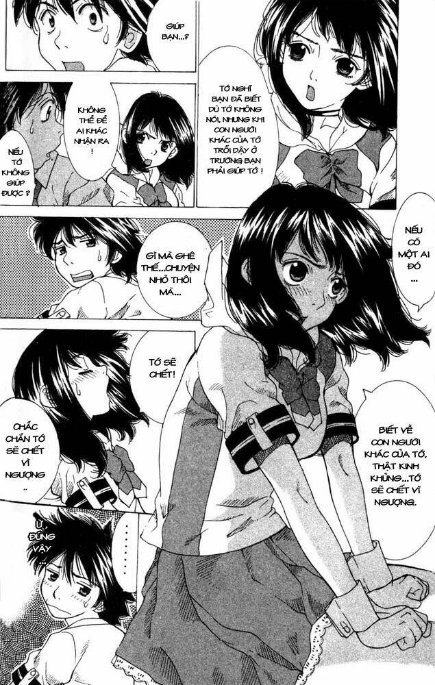 Gachax2 ~ Secret Chapter 3 - Trang 2