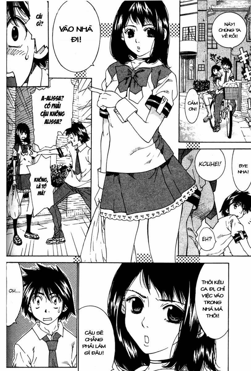 Gachax2 ~ Secret Chapter 4 - Trang 2