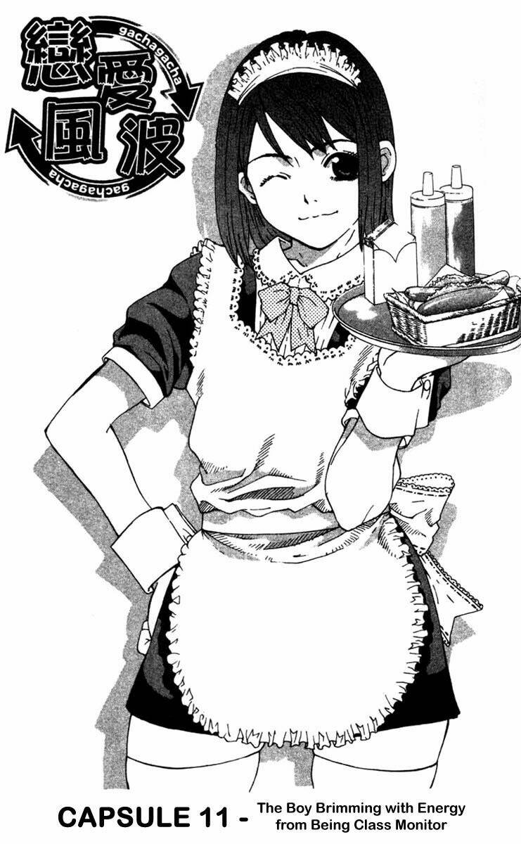 Gachax2 ~ Secret Chapter 11 - Trang 2