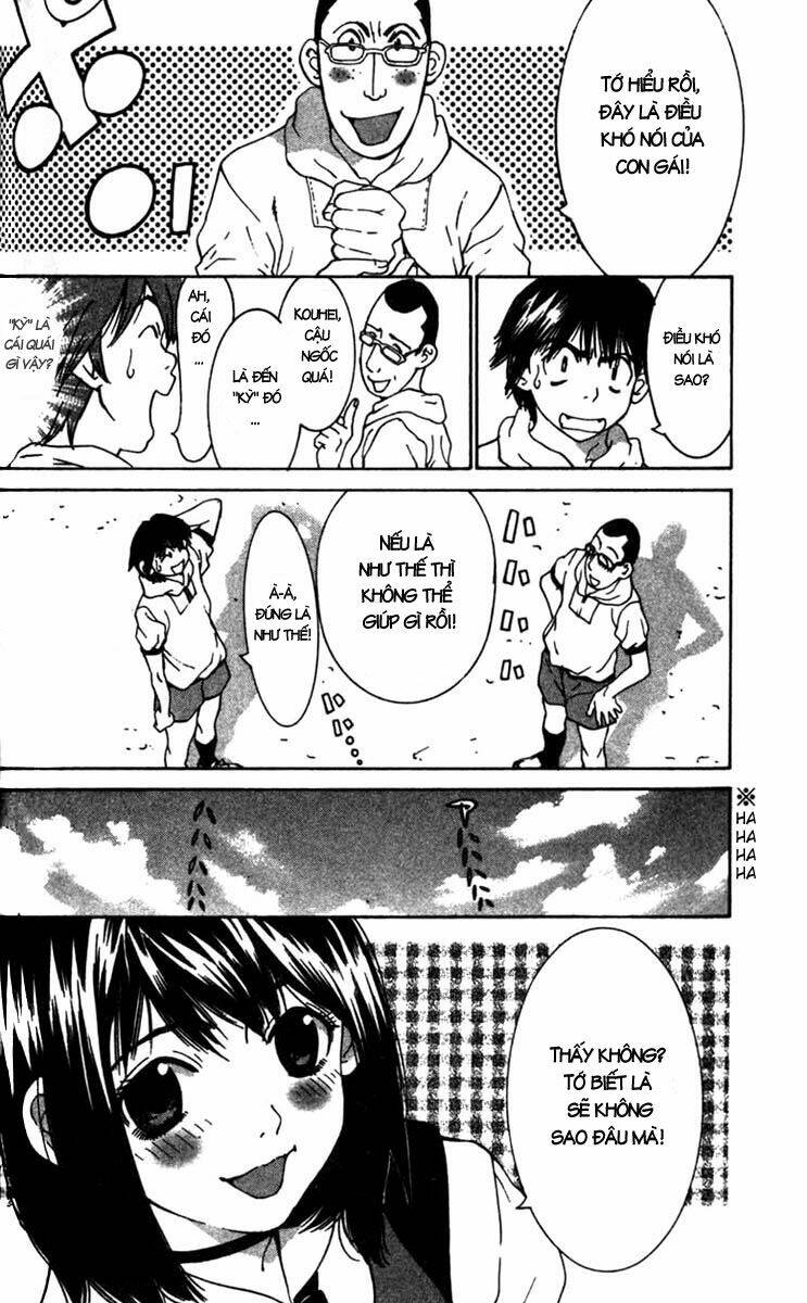 Gachax2 ~ Secret Chapter 11 - Trang 2