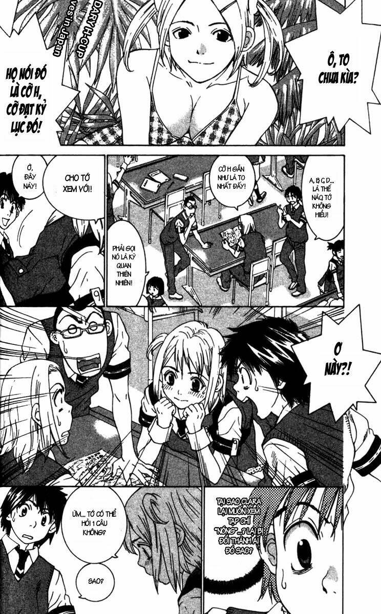 Gachax2 ~ Secret Chapter 12 - Trang 2