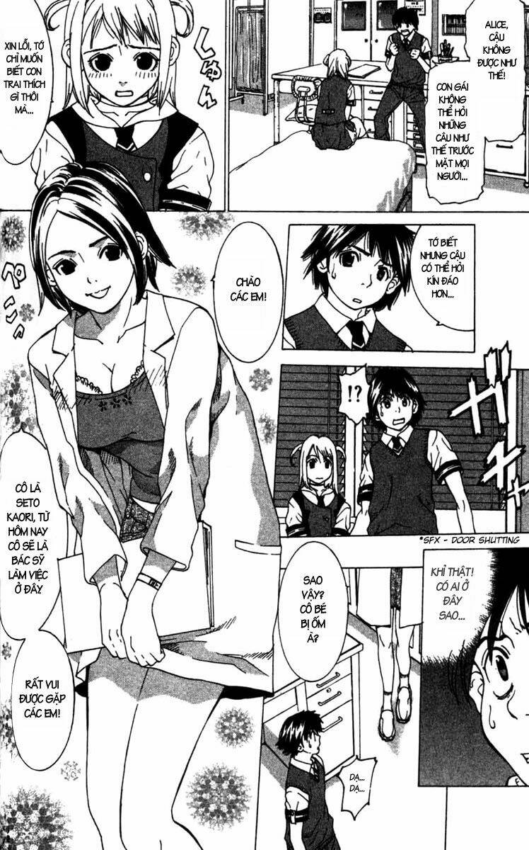 Gachax2 ~ Secret Chapter 12 - Trang 2