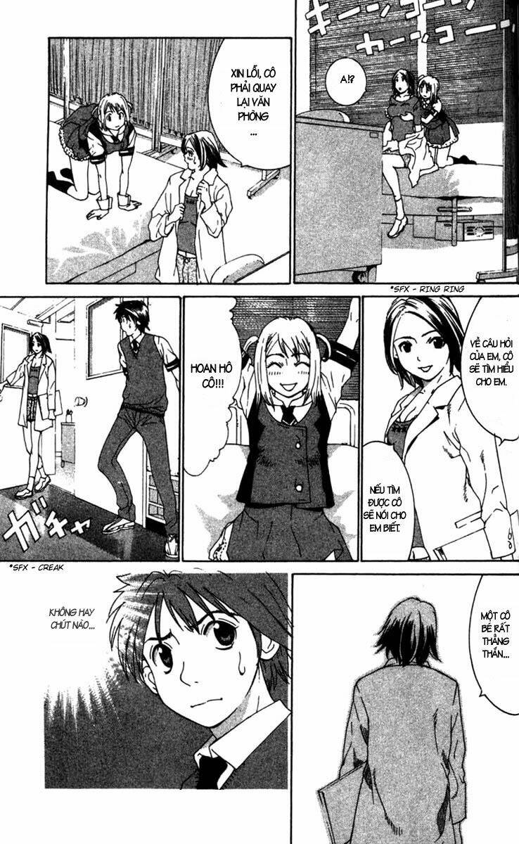 Gachax2 ~ Secret Chapter 12 - Trang 2