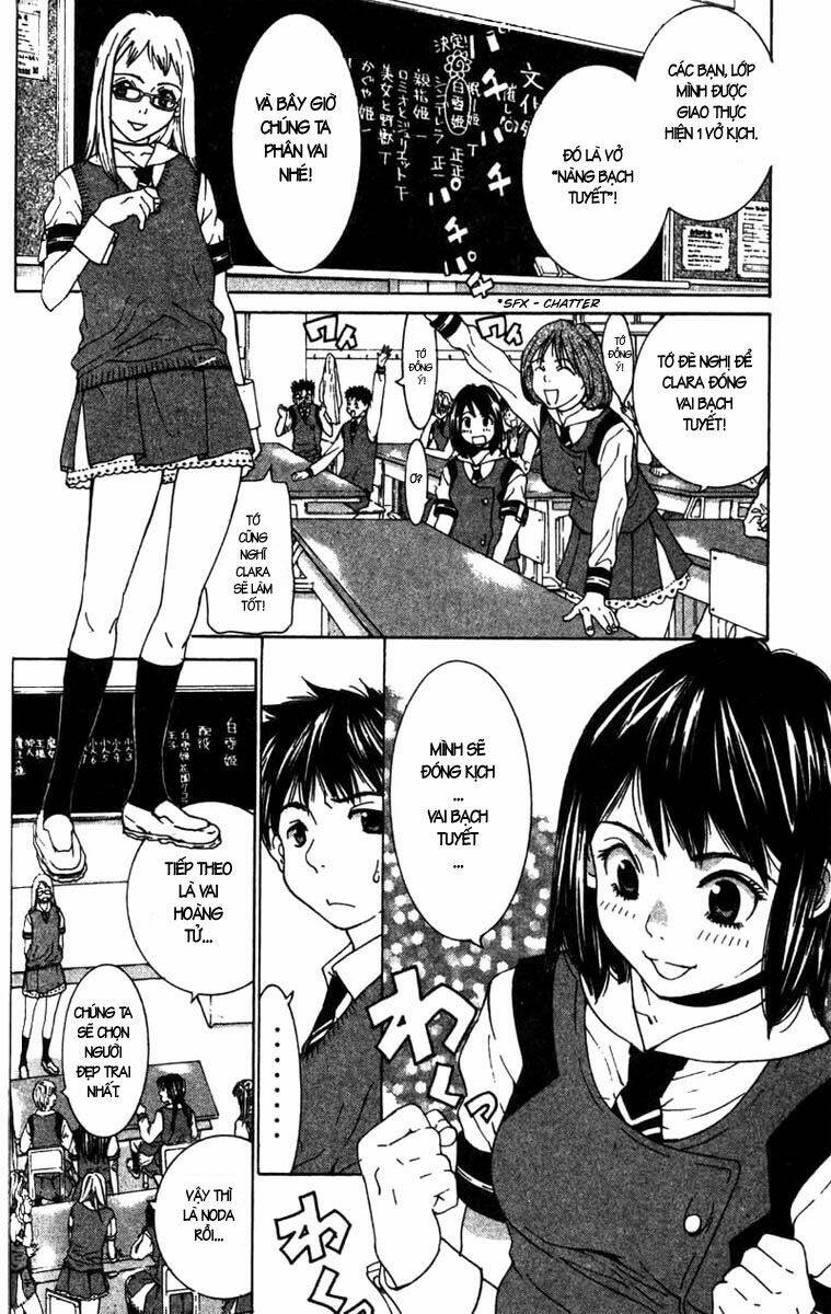 Gachax2 ~ Secret Chapter 13 - Trang 2