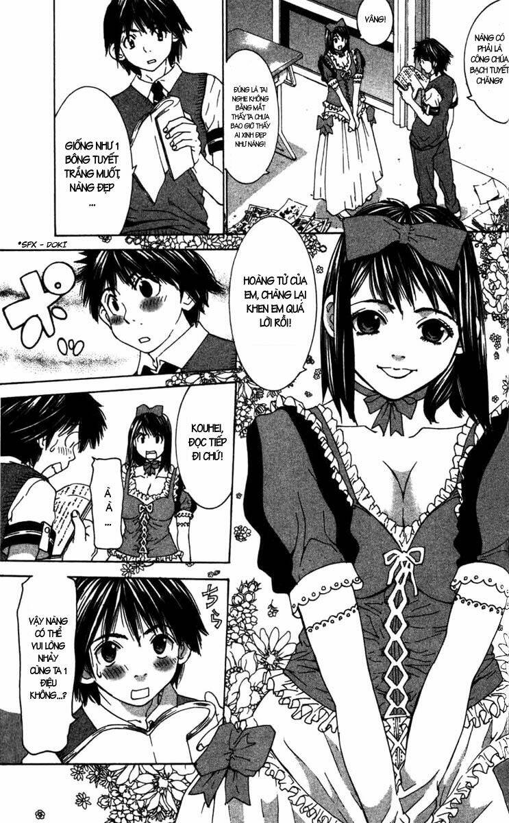 Gachax2 ~ Secret Chapter 13 - Trang 2