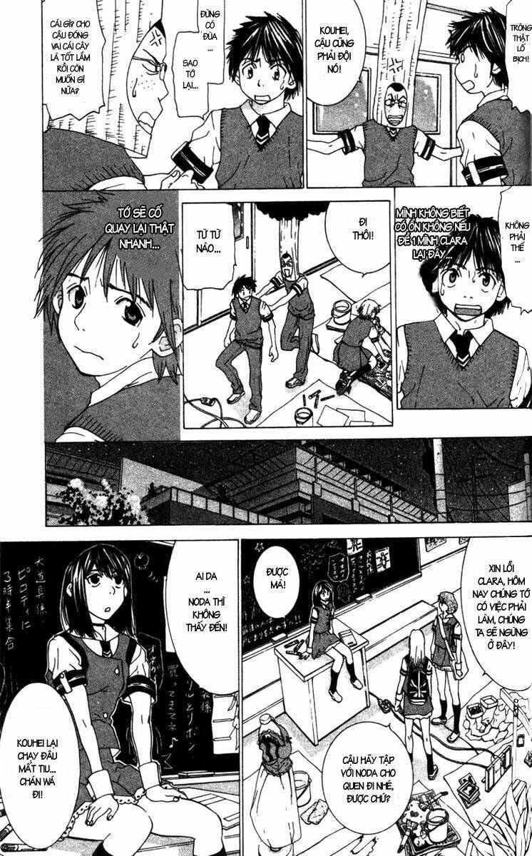 Gachax2 ~ Secret Chapter 13 - Trang 2