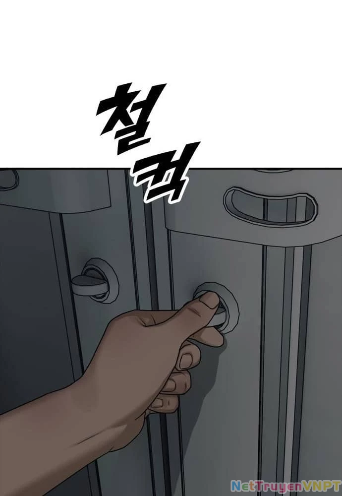 Ngày Tận Thế Đã Đến Chapter 2 - Trang 2