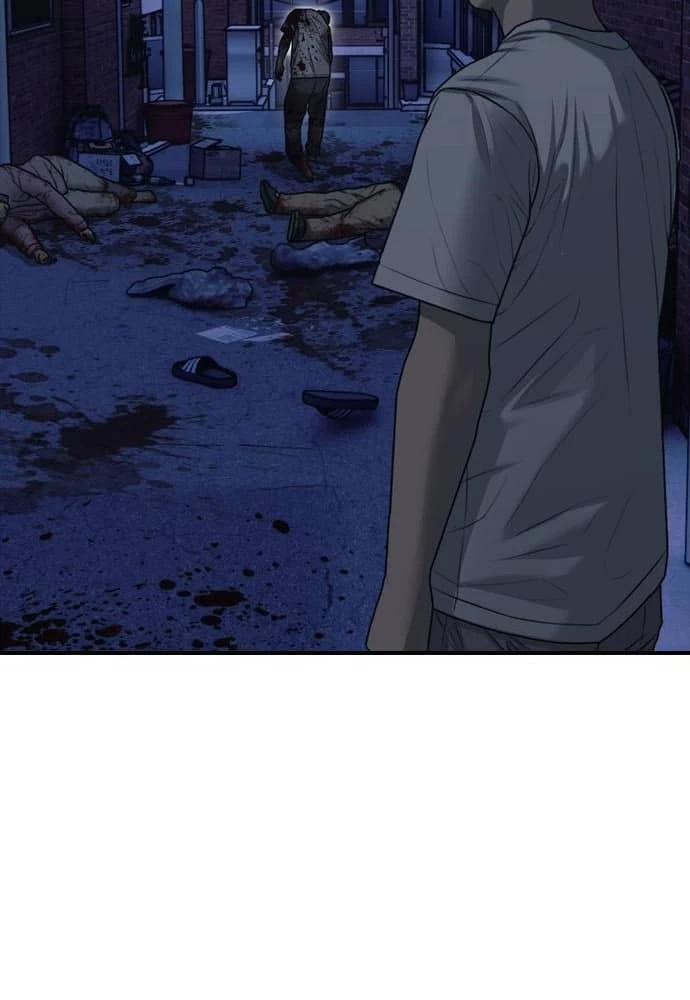 Ngày Tận Thế Đã Đến Chapter 3 - Trang 2
