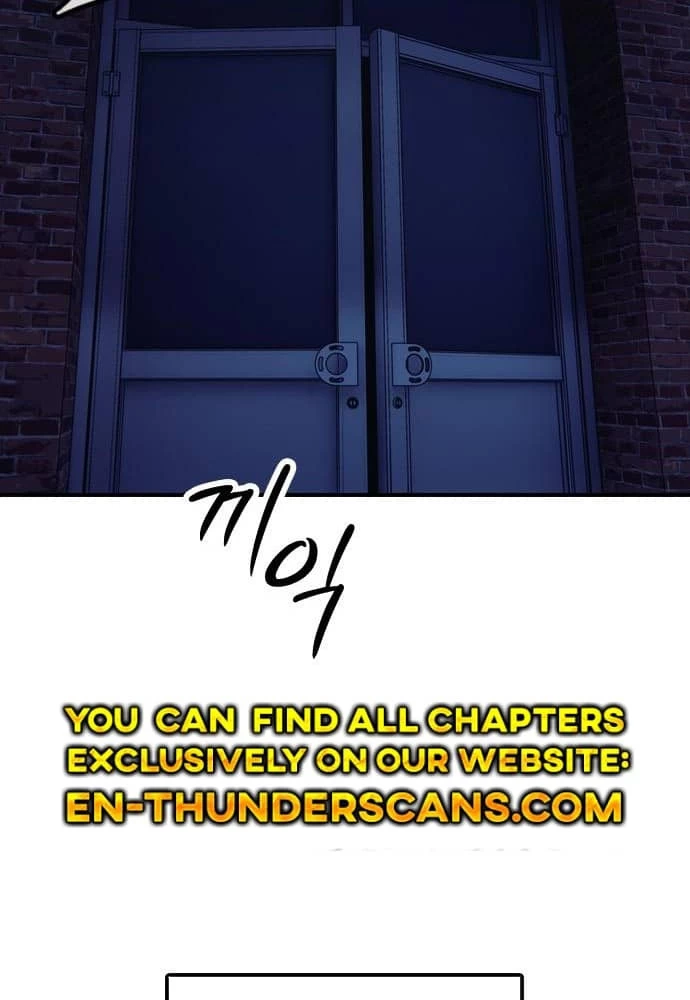Ngày Tận Thế Đã Đến Chapter 3 - Trang 2