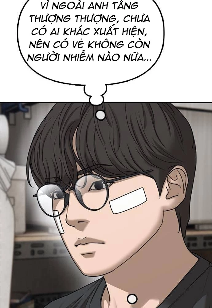 Ngày Tận Thế Đã Đến Chapter 3 - Trang 2