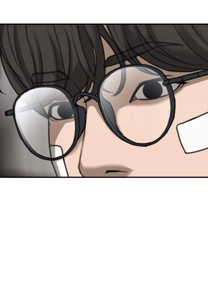 Ngày Tận Thế Đã Đến Chapter 3 - Trang 2
