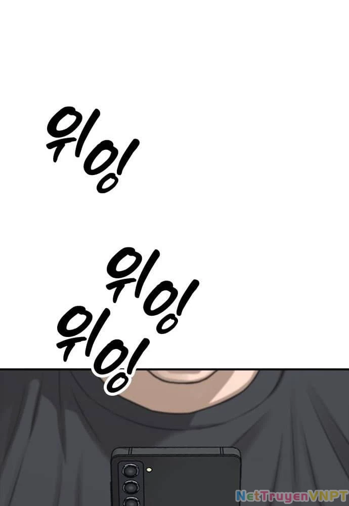 Ngày Tận Thế Đã Đến Chapter 3 - Trang 2