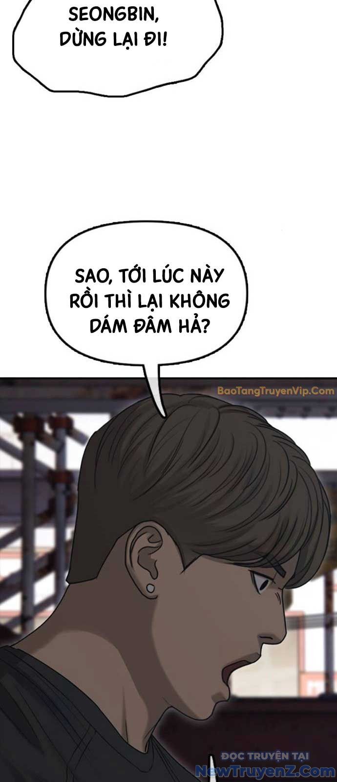 Ngày Tận Thế Đã Đến Chapter 8 - Trang 2