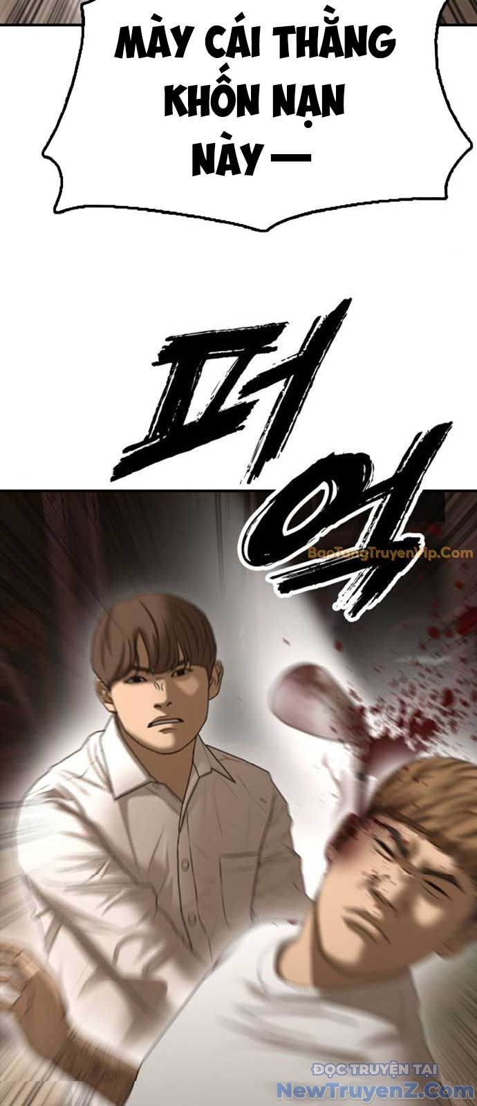 Ngày Tận Thế Đã Đến Chapter 8 - Trang 2