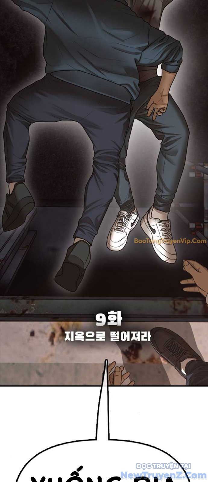 Ngày Tận Thế Đã Đến Chapter 9 - Trang 2
